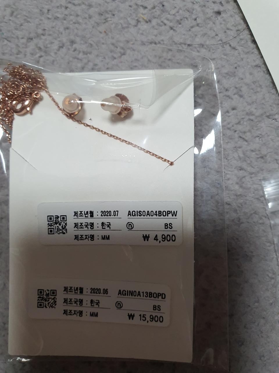 목걸이ㆍ귀걸이세트