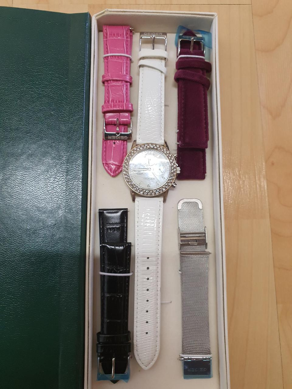 가이거시계 가격인하