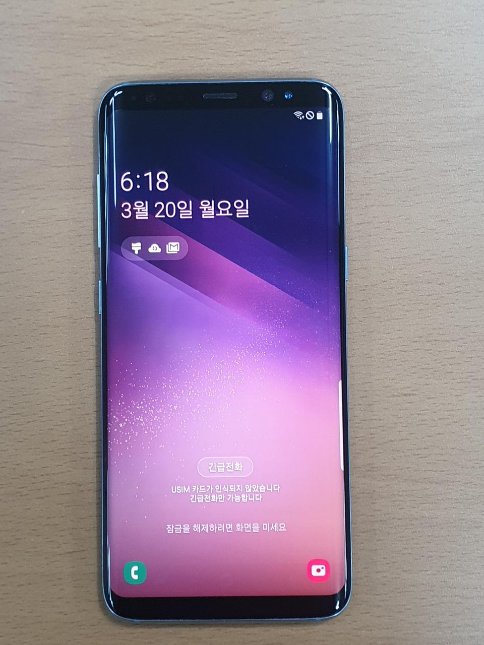 갤럭시S8 64GB판매해요