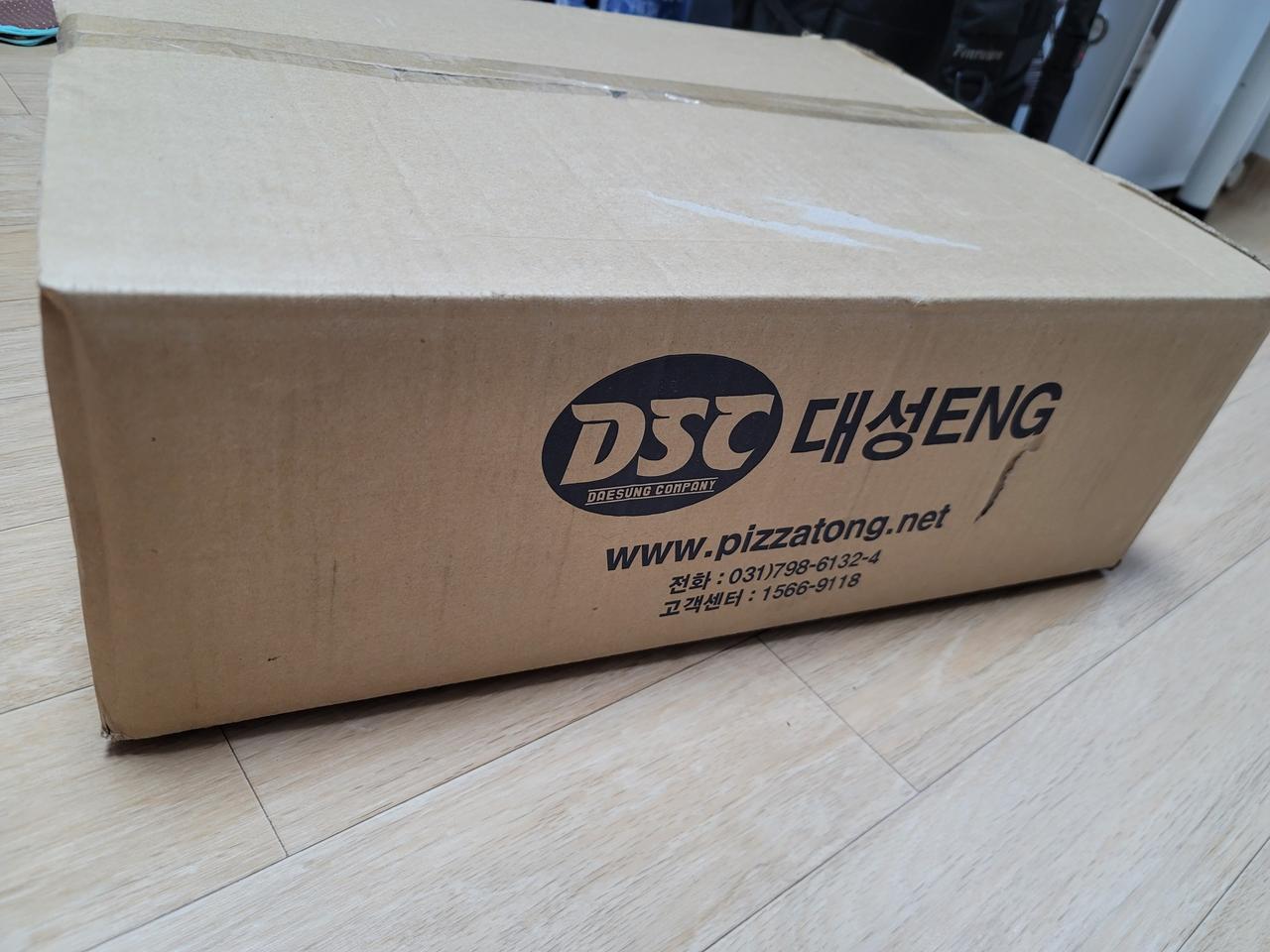 대성 자전거,오토바이 배달가방 68리터