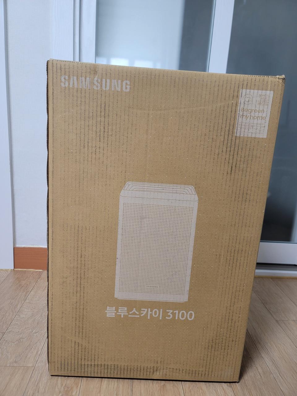 삼성 공기청정기 처분해요