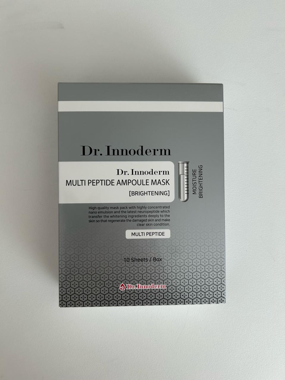 닥터이노덤 멀티펩타이드 마스크팩 10매 브라이트닝