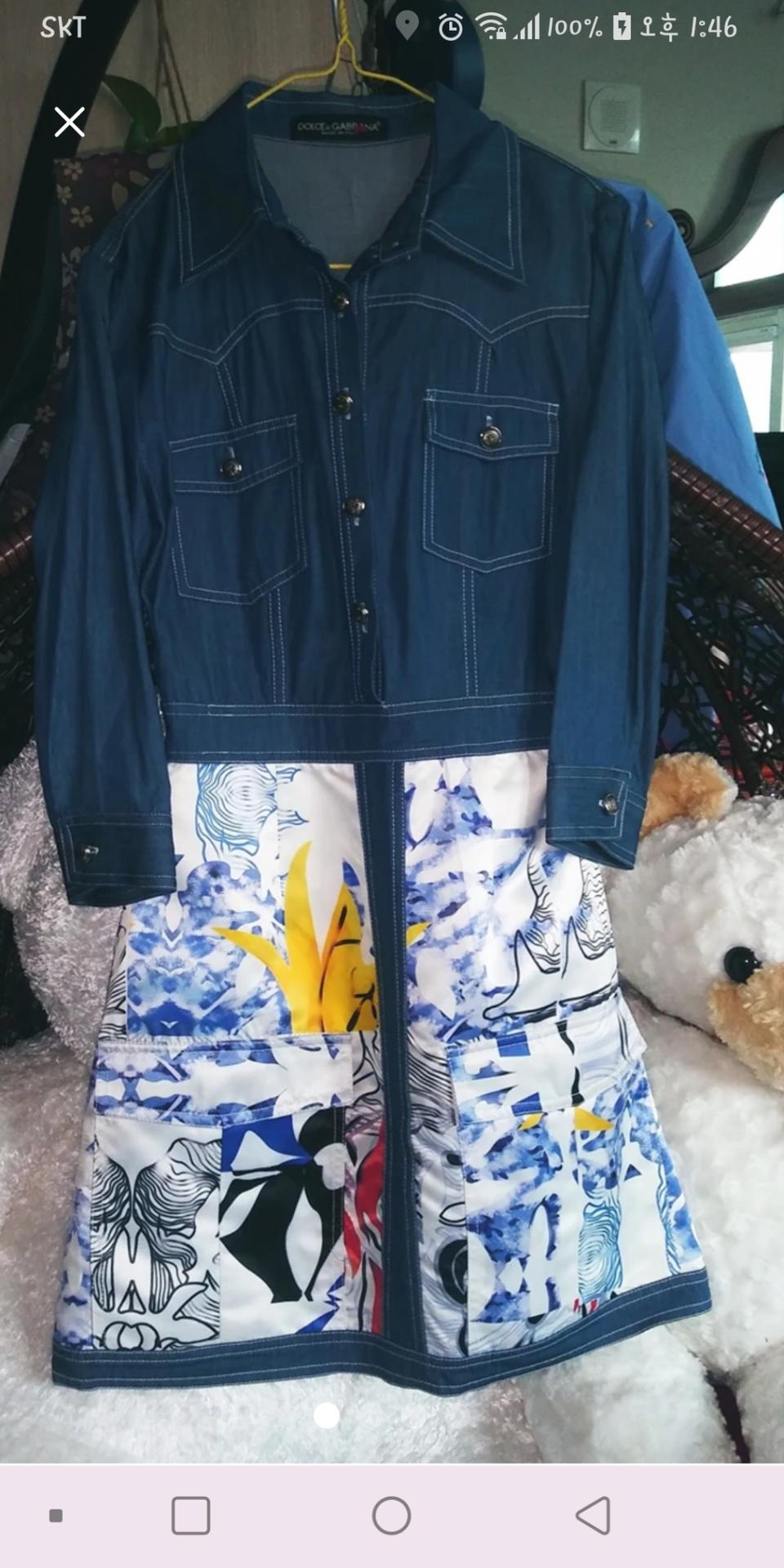 돌체앤가바나원