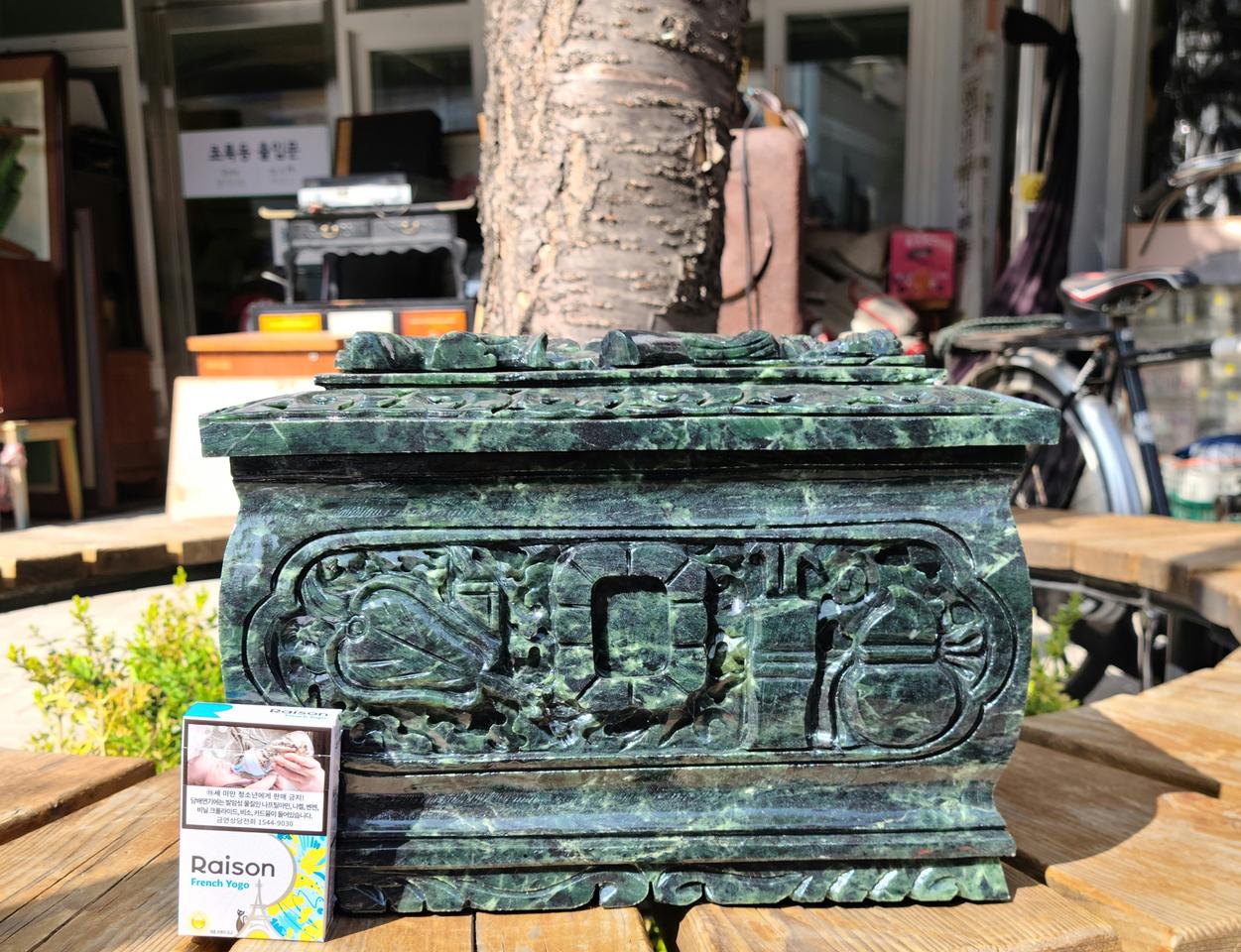 대형 옥돌 옥합 보석함 인테리어소품