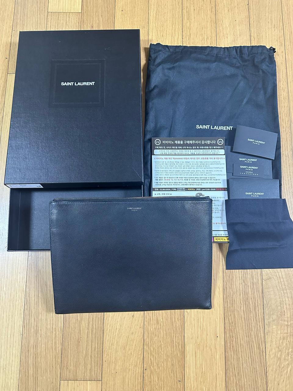 [풀구성] 입생로랑 클러치