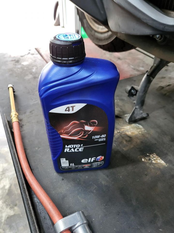 앤맥스125배달셋팅팝니다