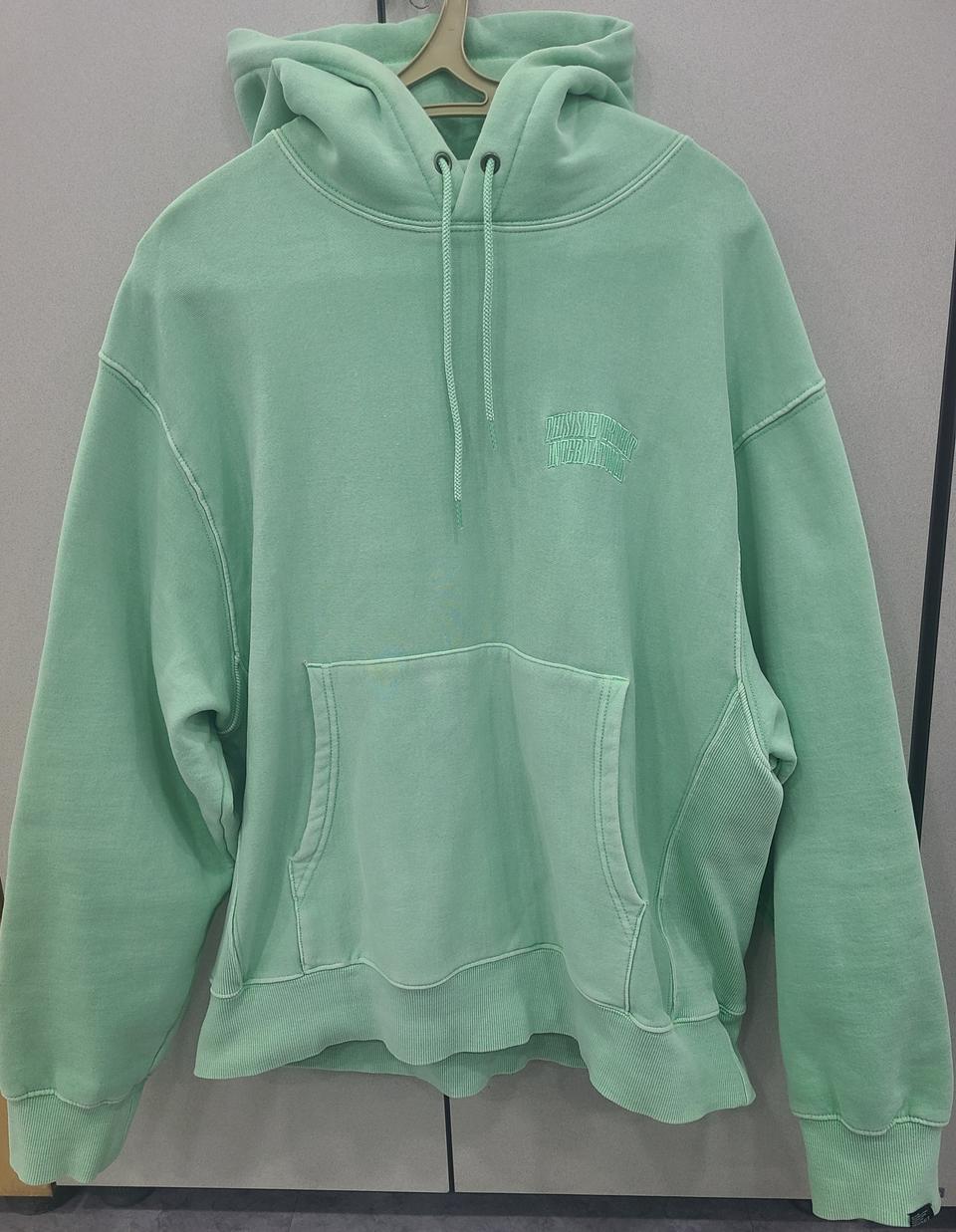 디스이즈네버댓