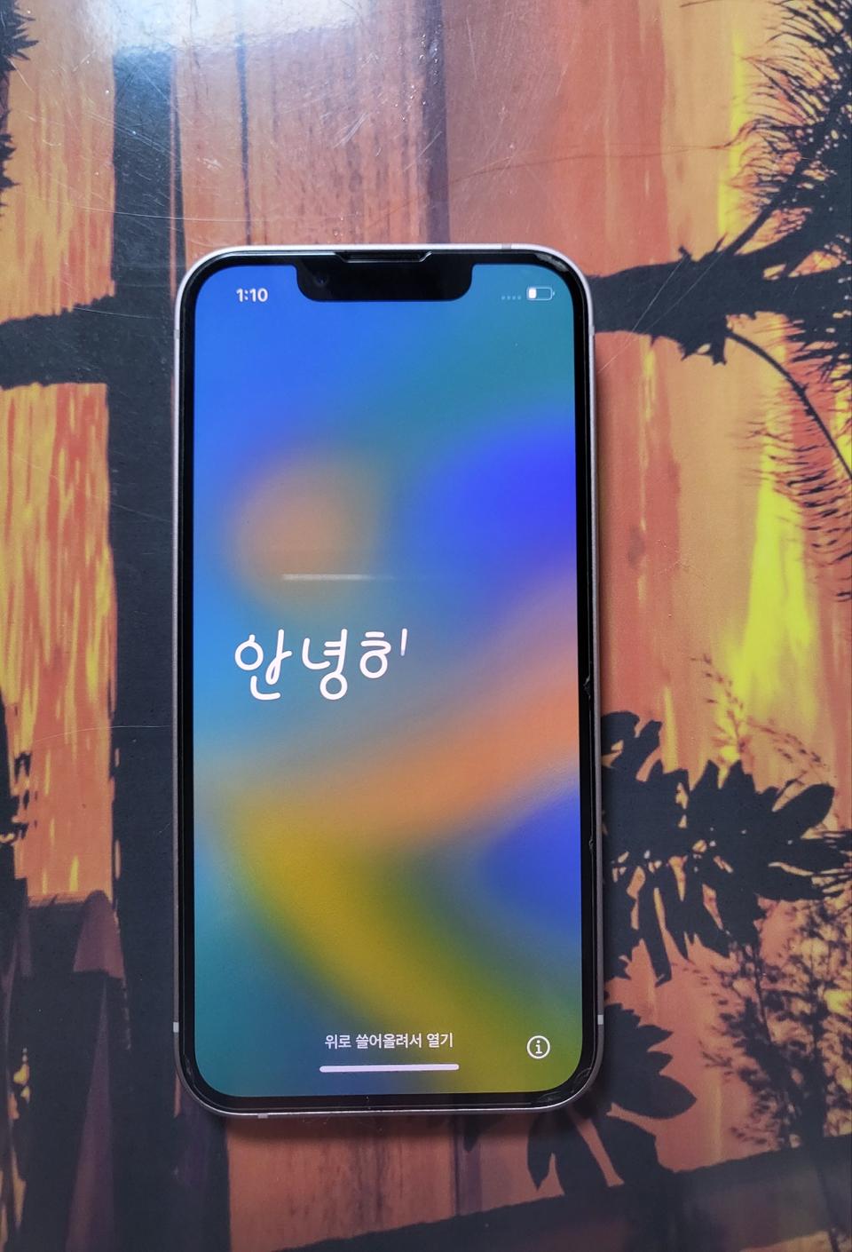 아이폰 13미니 256기가 풀박 (상태ss급)