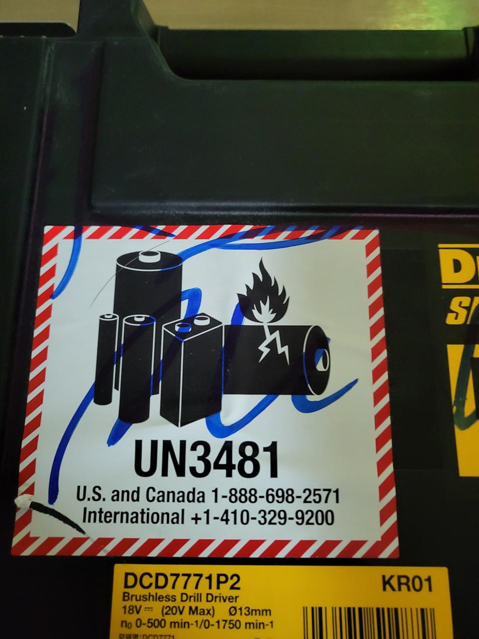 디월트 드릴 전동가방케이스