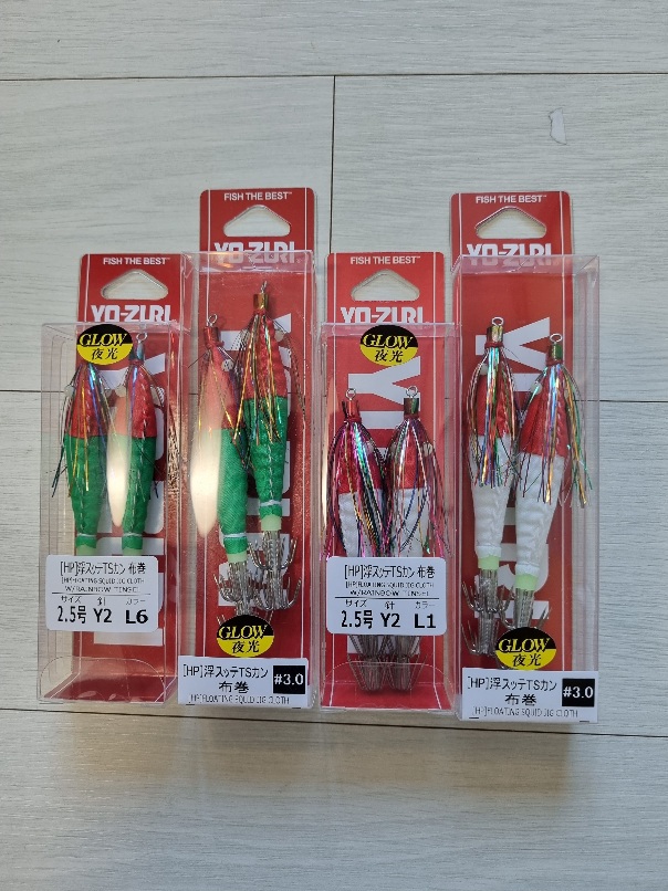 요즈리틴셀 수박,고추장