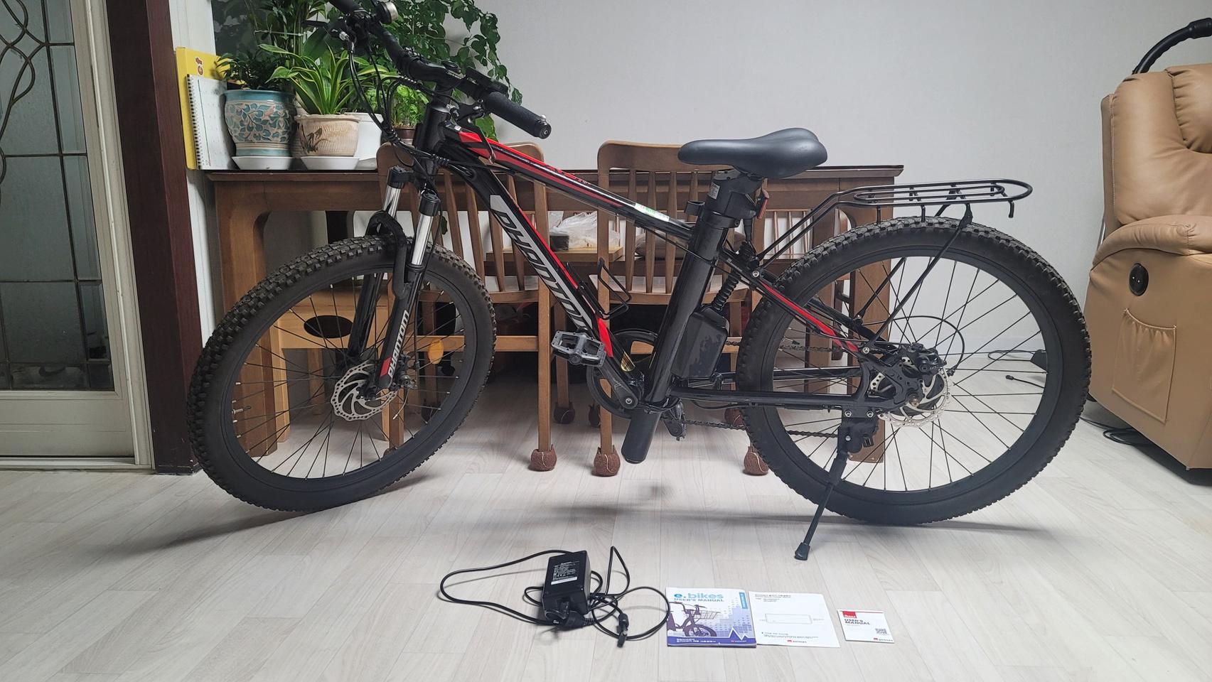 팬텀 전기자전거