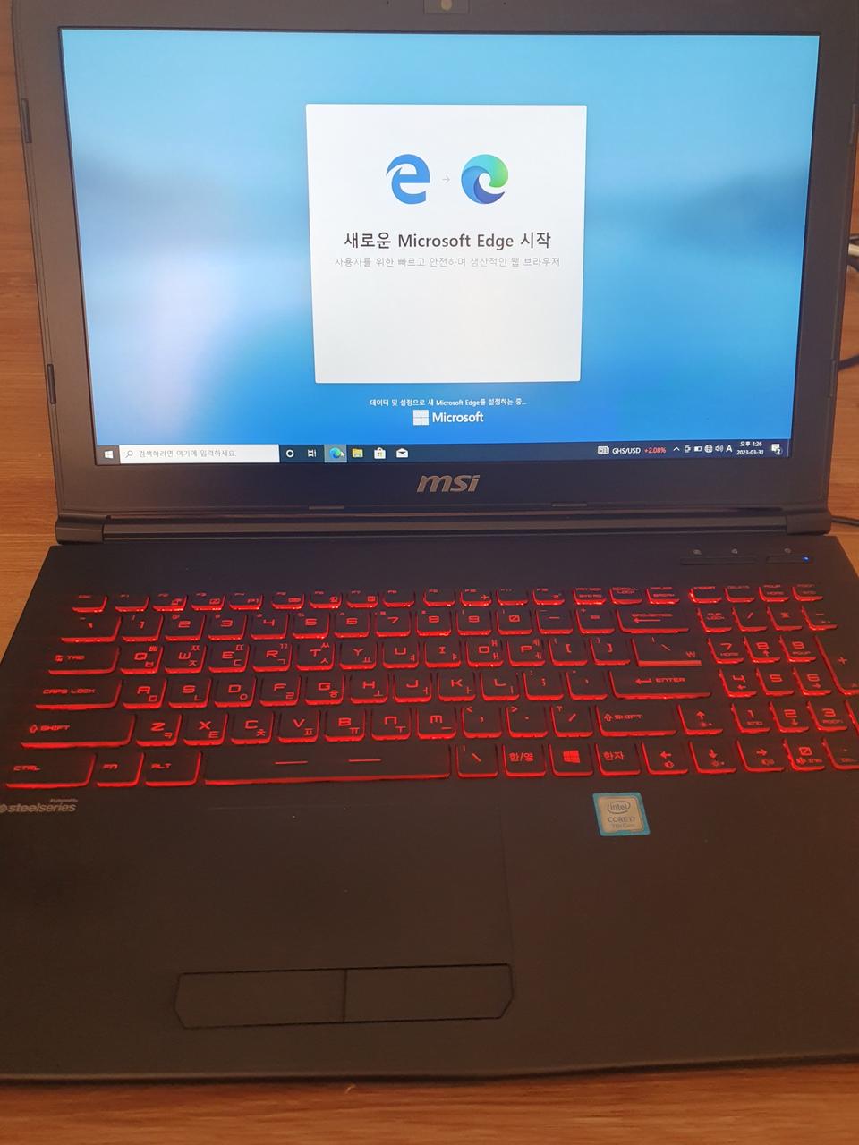 MSi 배그 게이밍 노트북 팝니다.