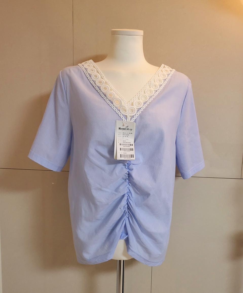 로미스토리 나의사랑 블라우스(f) 새상품