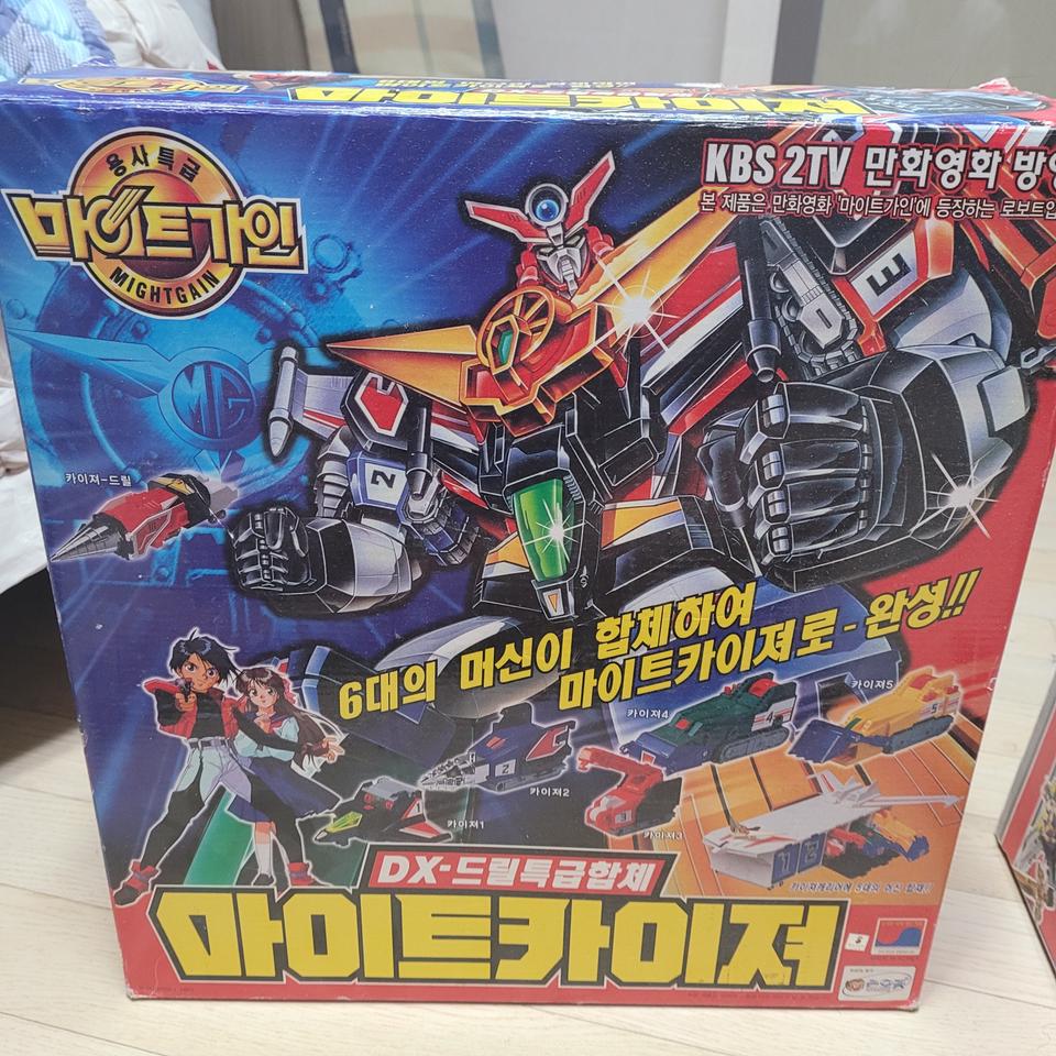 [피규어] [용자물] 손오공제 DX 그레이트 마이트가인 각본 팝니다.