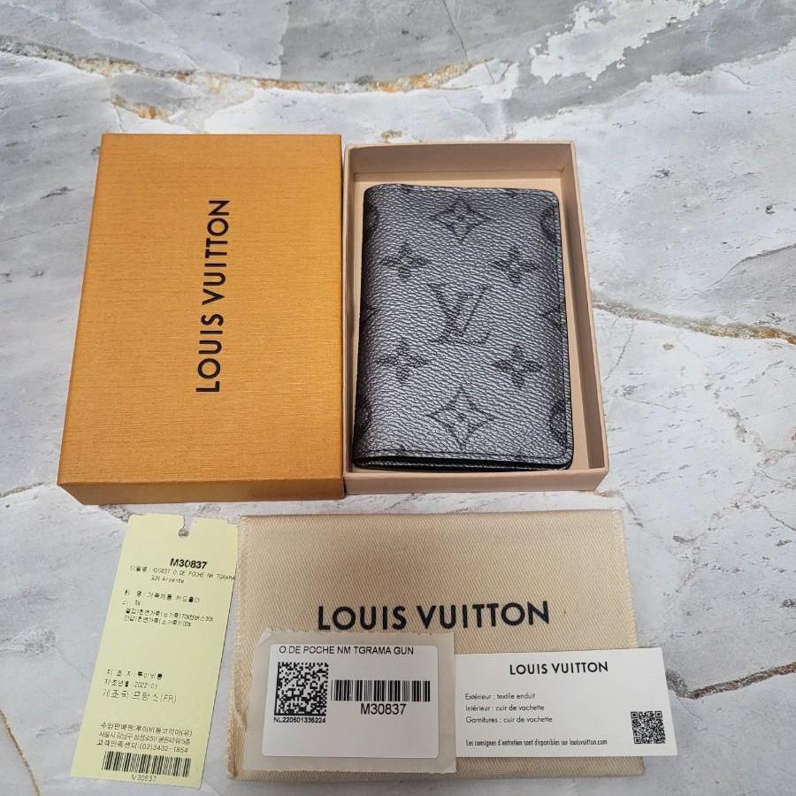새상품급 루이비통 오거나이저 반지갑 실버