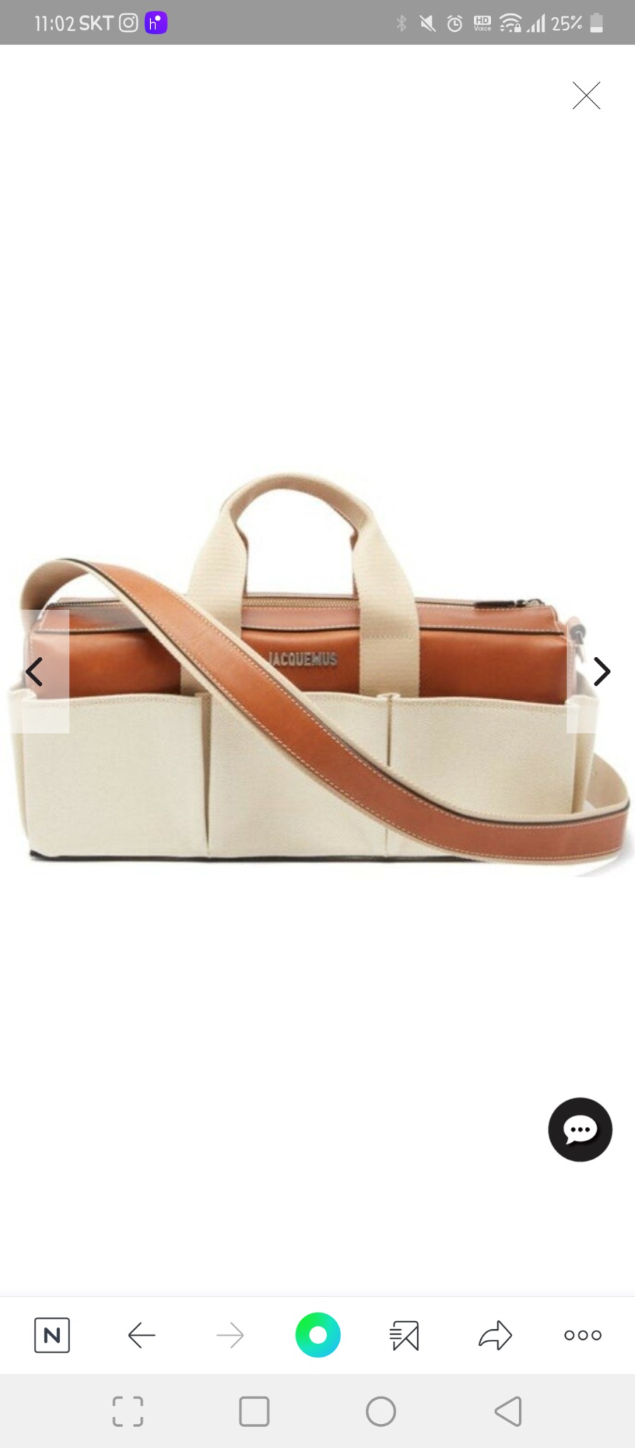 자크뮈스크로스가방 토트백 구찌 프라다 루이비통 셀린느디올토즈버버리