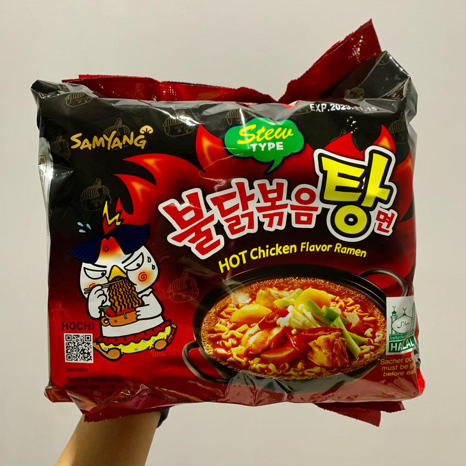 불닭볶음탕면 묶음으로 팔아요!