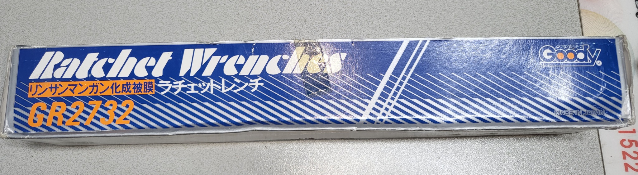 라쳇렌치. 화물차 깔깔이