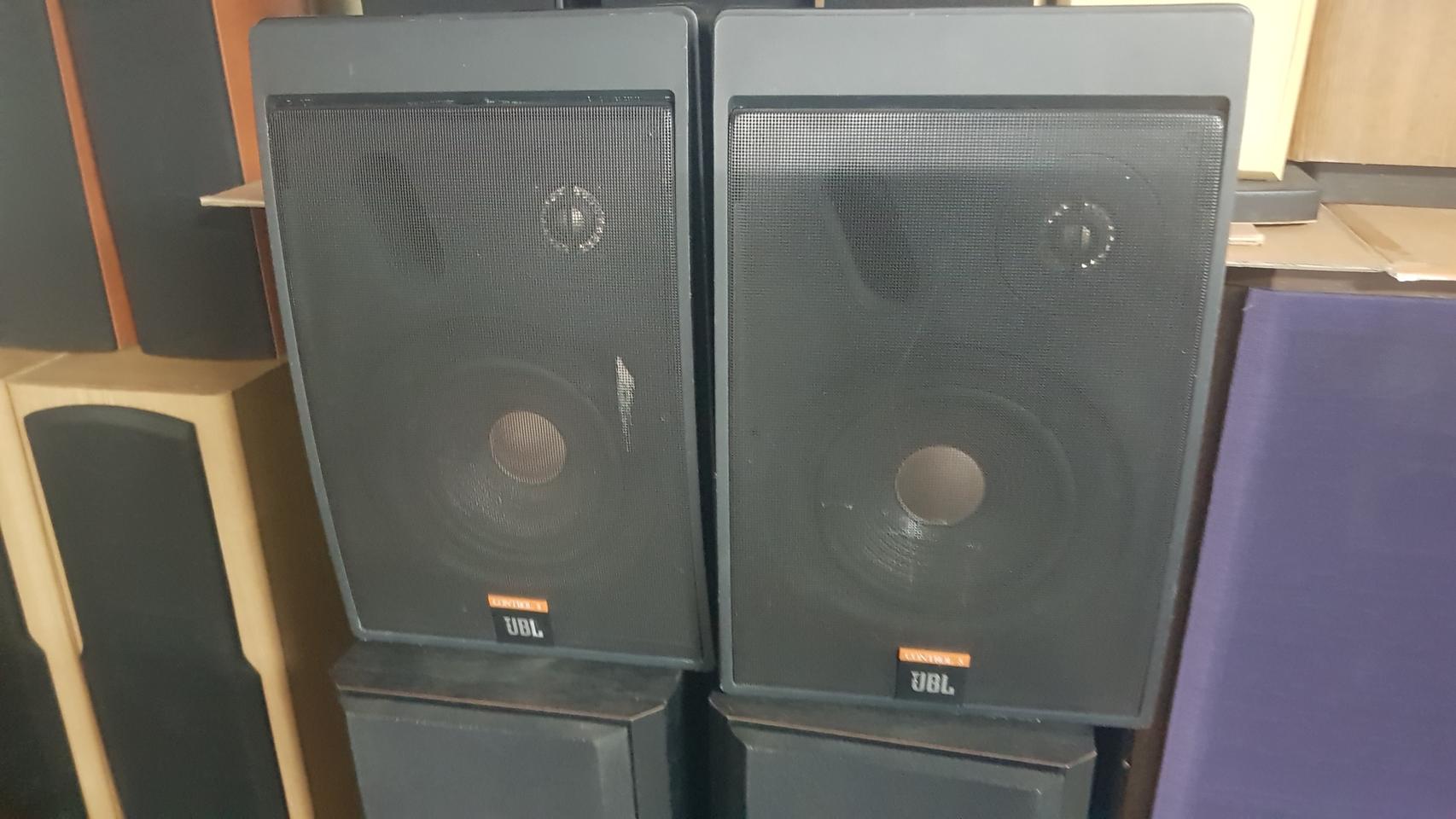 jbl 스피커 컨트롤5