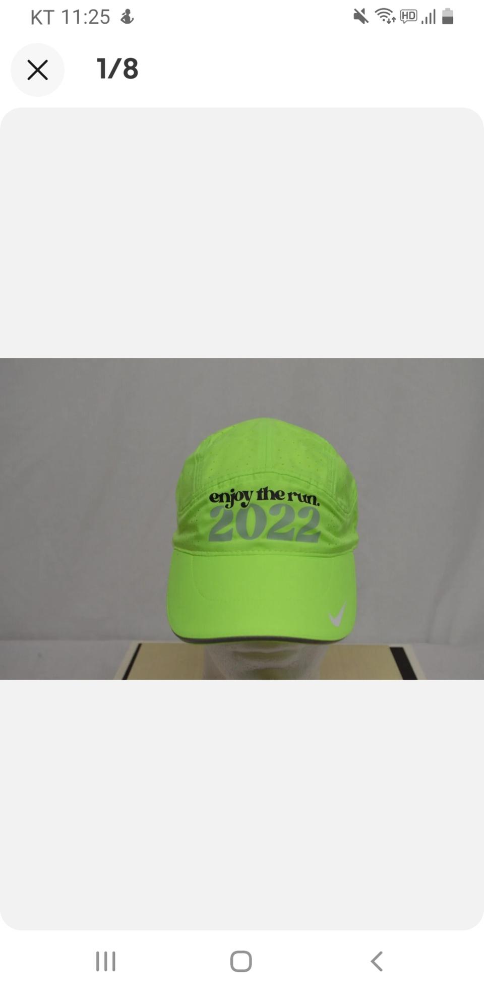 나이키 시카고 마라톤 모자 캡