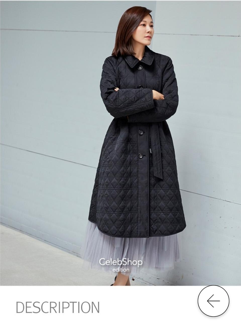 셀렙샵 누빔코트88(택포)