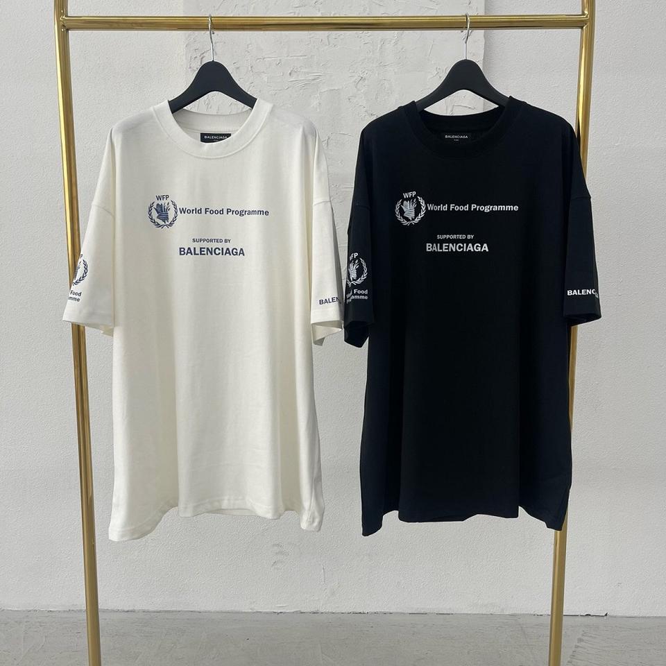 발렌 뉴 월드푸드(무료배송)(최저가)