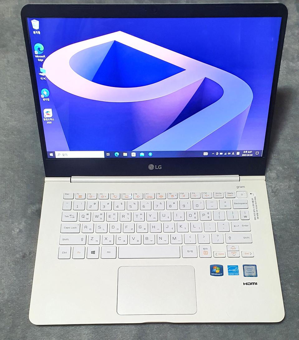 (배송비무료)LG 그램 노트북 판매 합니다.