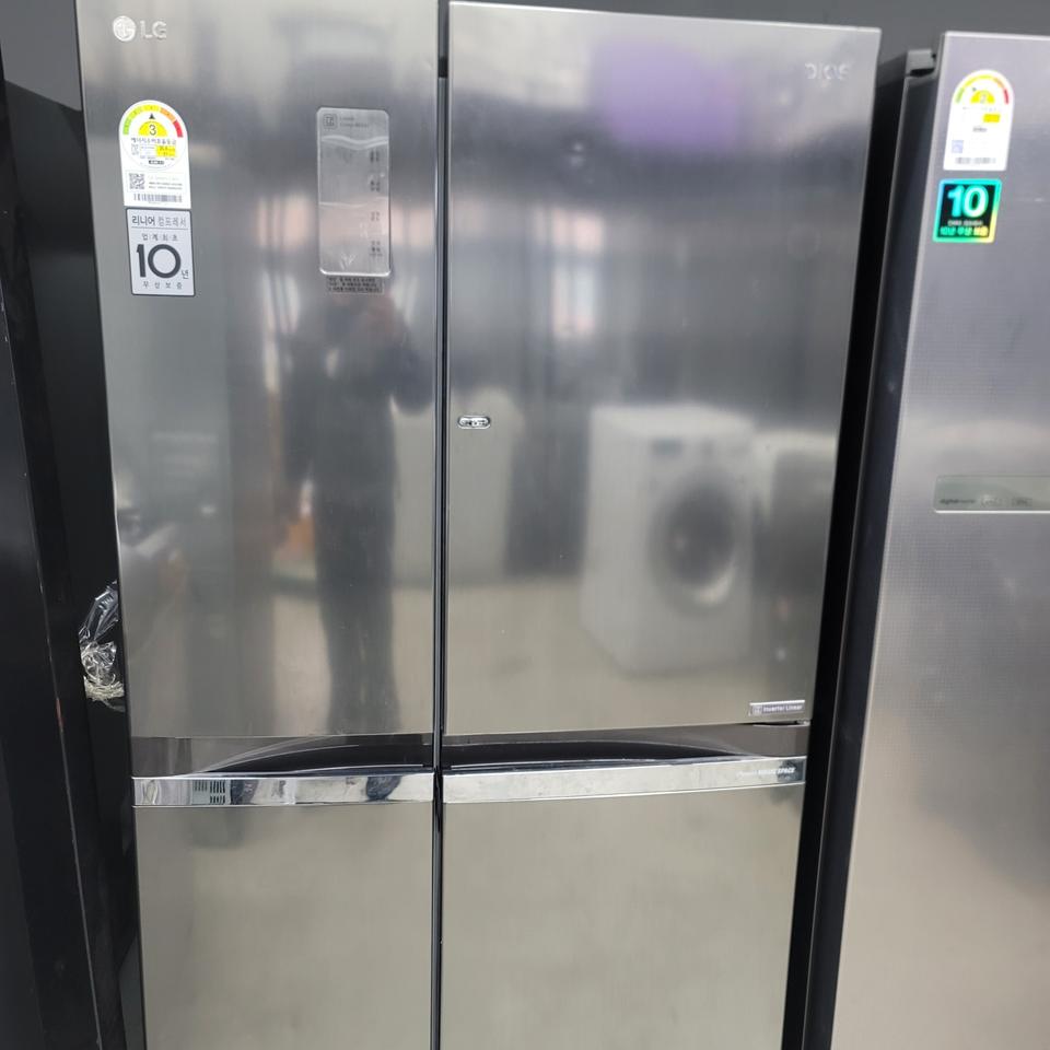 LG 830L 양문형냉장고 판매합니다가격은 35만원 입니다