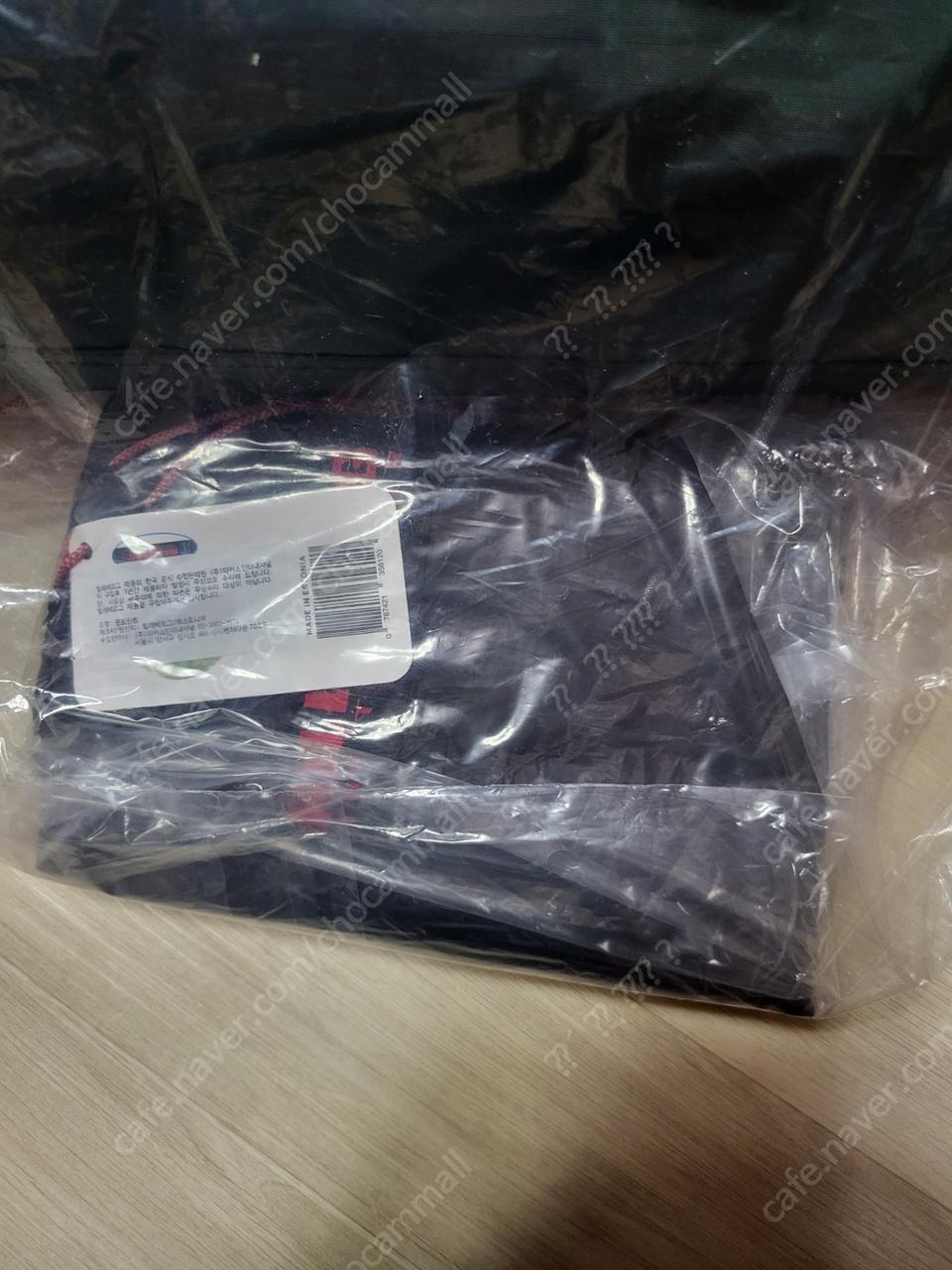 힐레베르그 스타이카 그린 풋프린트 포함입니다