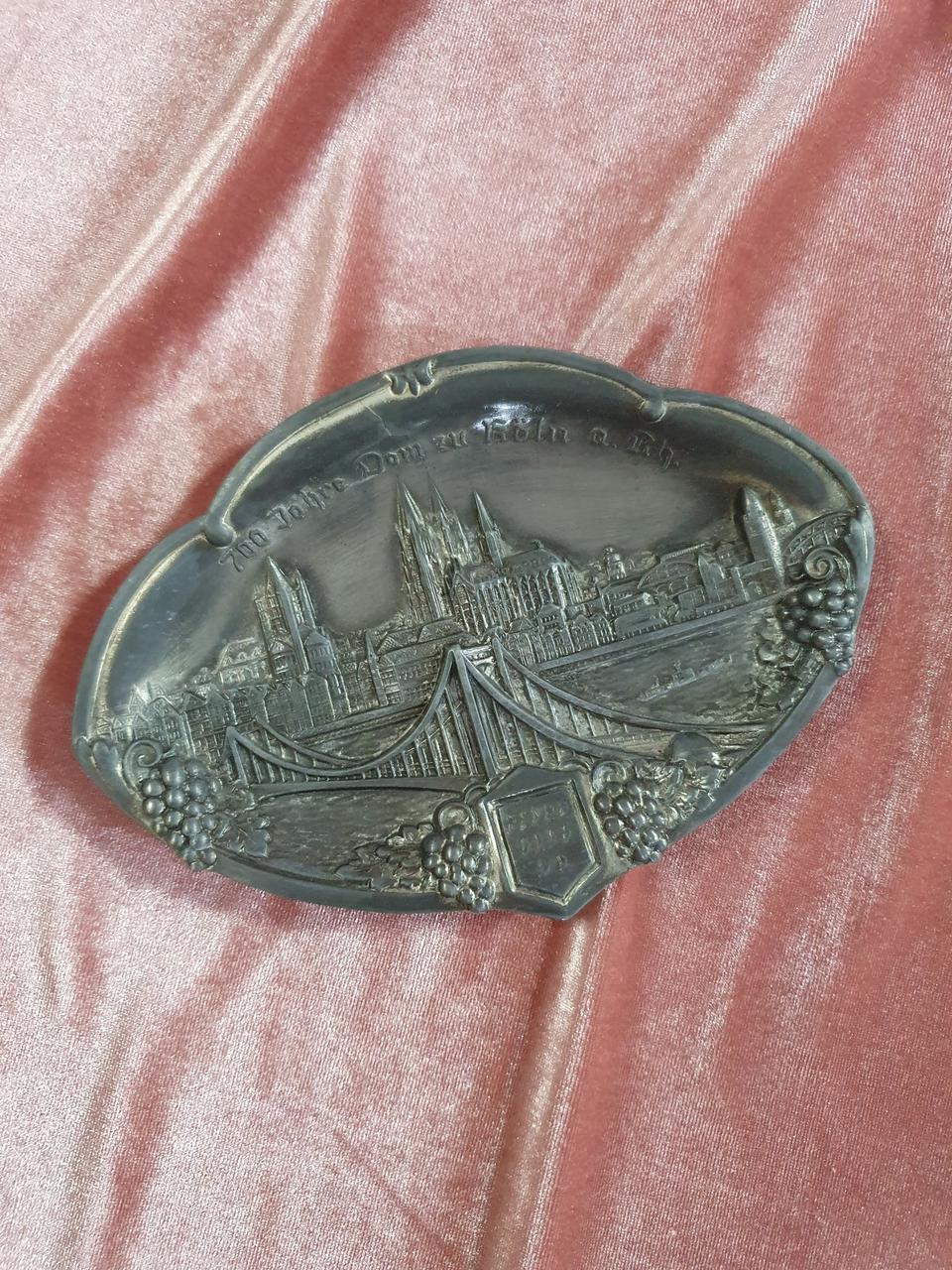 빈티지주석트레이