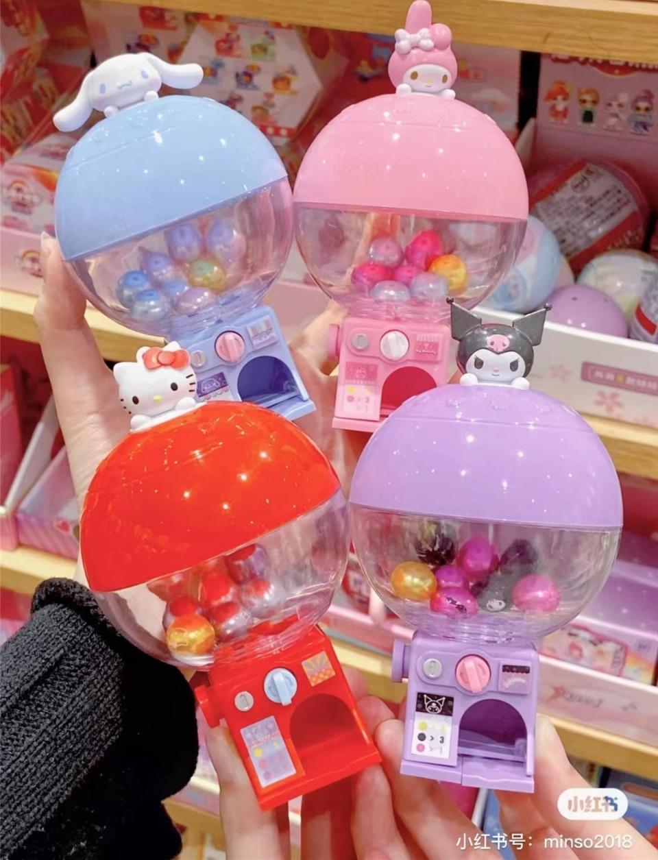 정품] 산리오 캡슐 뽑기 가챠 머신 ㅡ 개별가에요