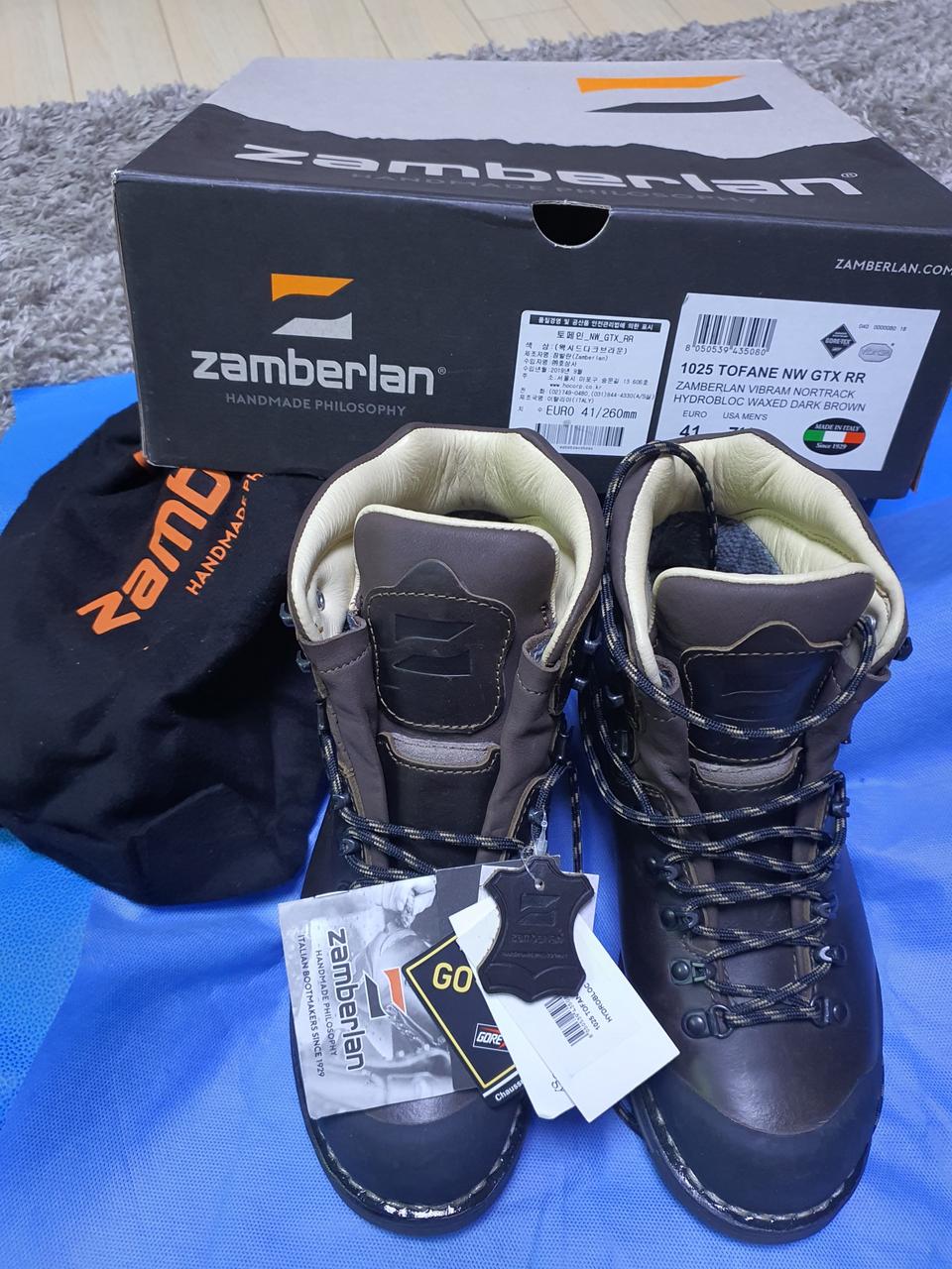 잠발란 다크브라운 토페인 등산화