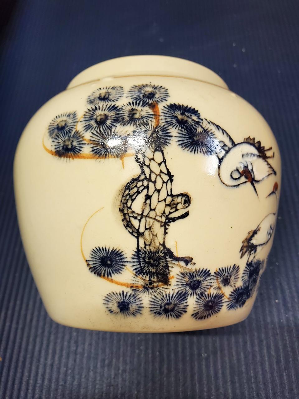 오래된 도자기...