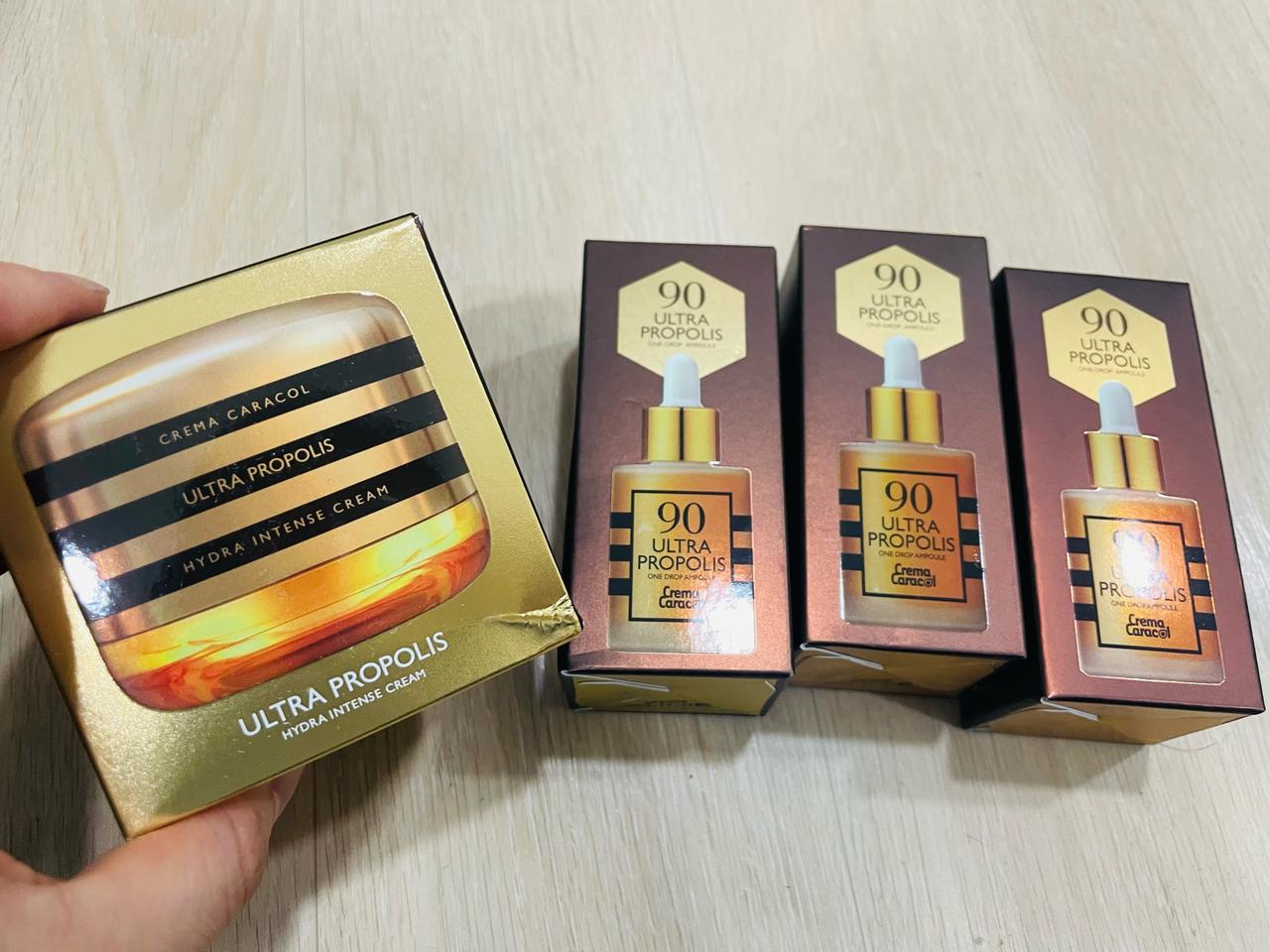 자민경 울트라 하이드라 프로폴리스 앰플 크림