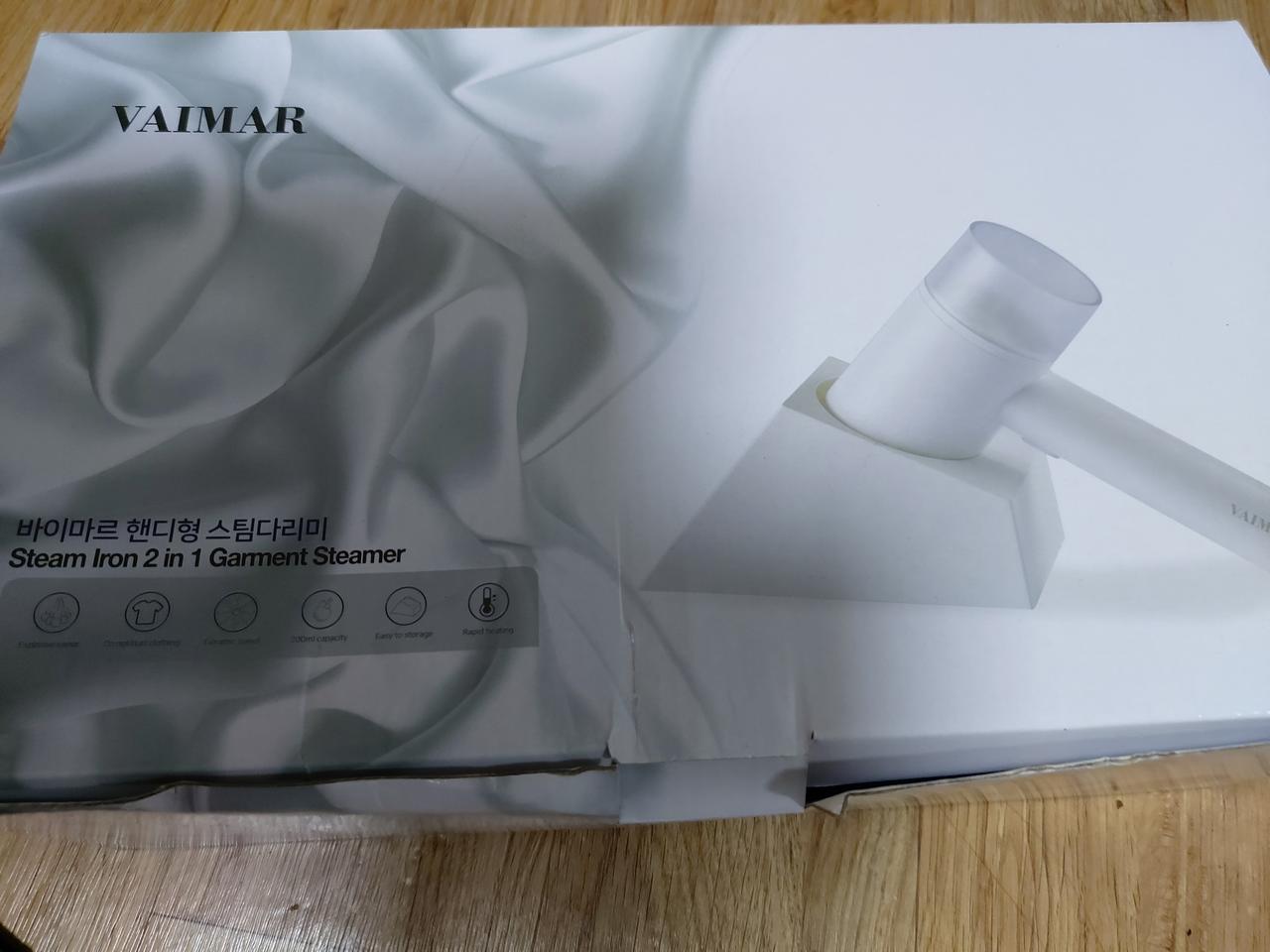 핸디형 스팀 다리미