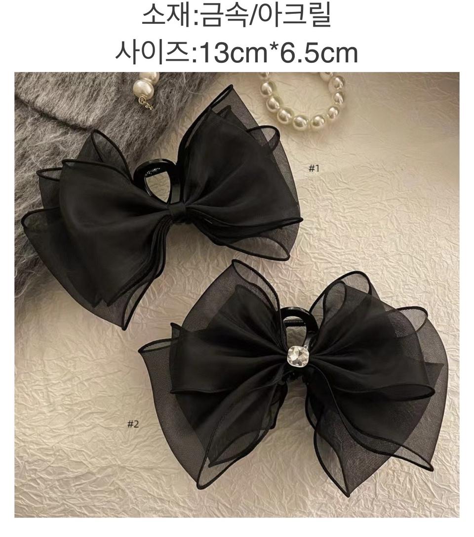 왕리본집게핀 새제품