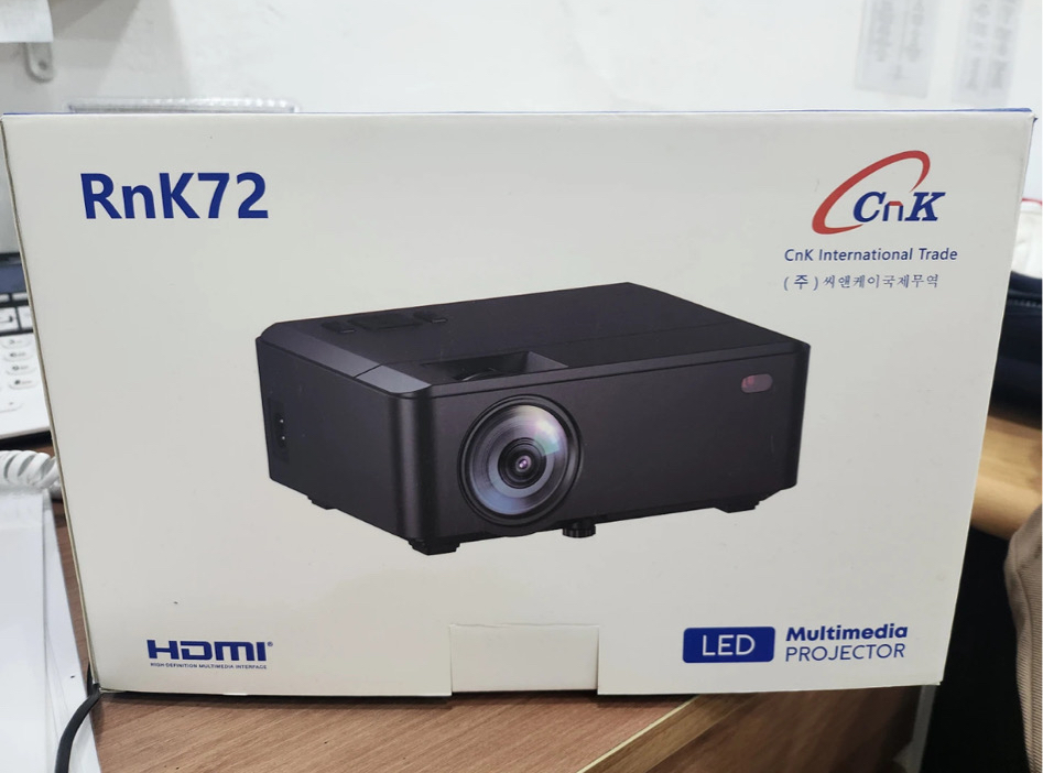 Rnk72빔프로젝터