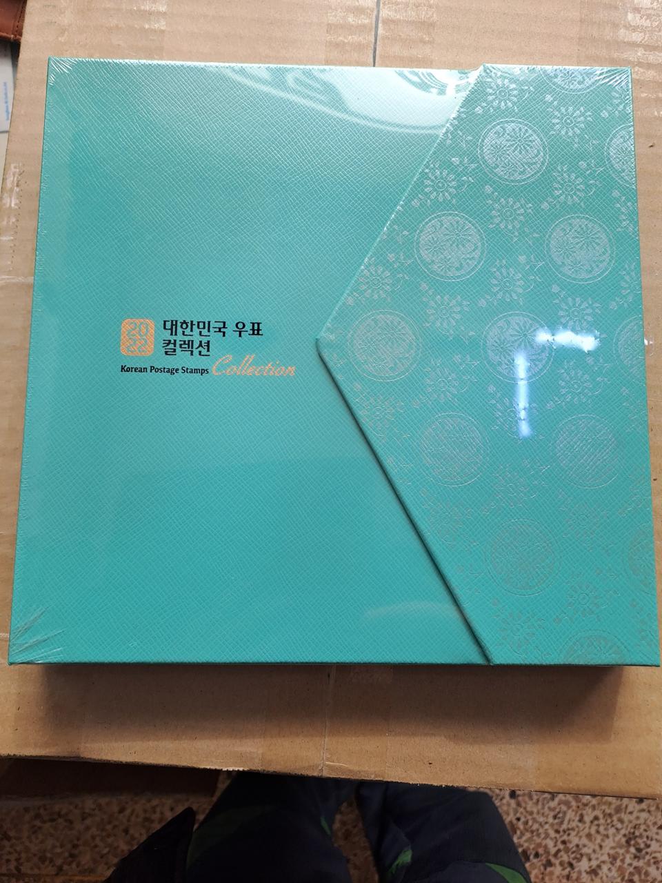 우표책 2022년 대한민국 우표 컬렉션 우표책 판매합니다