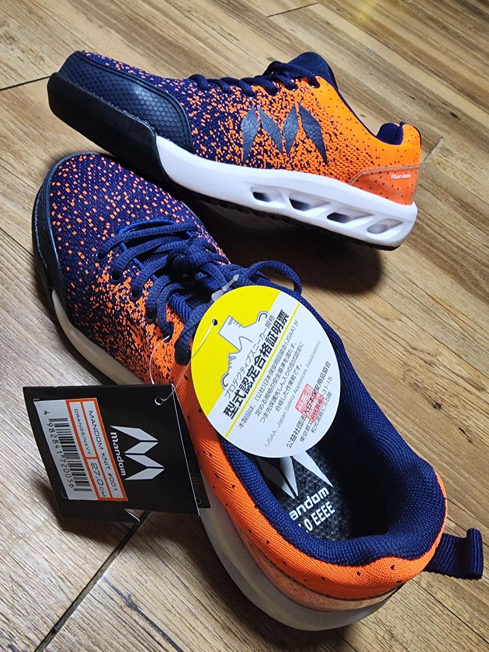 안전화 270mm 새상품