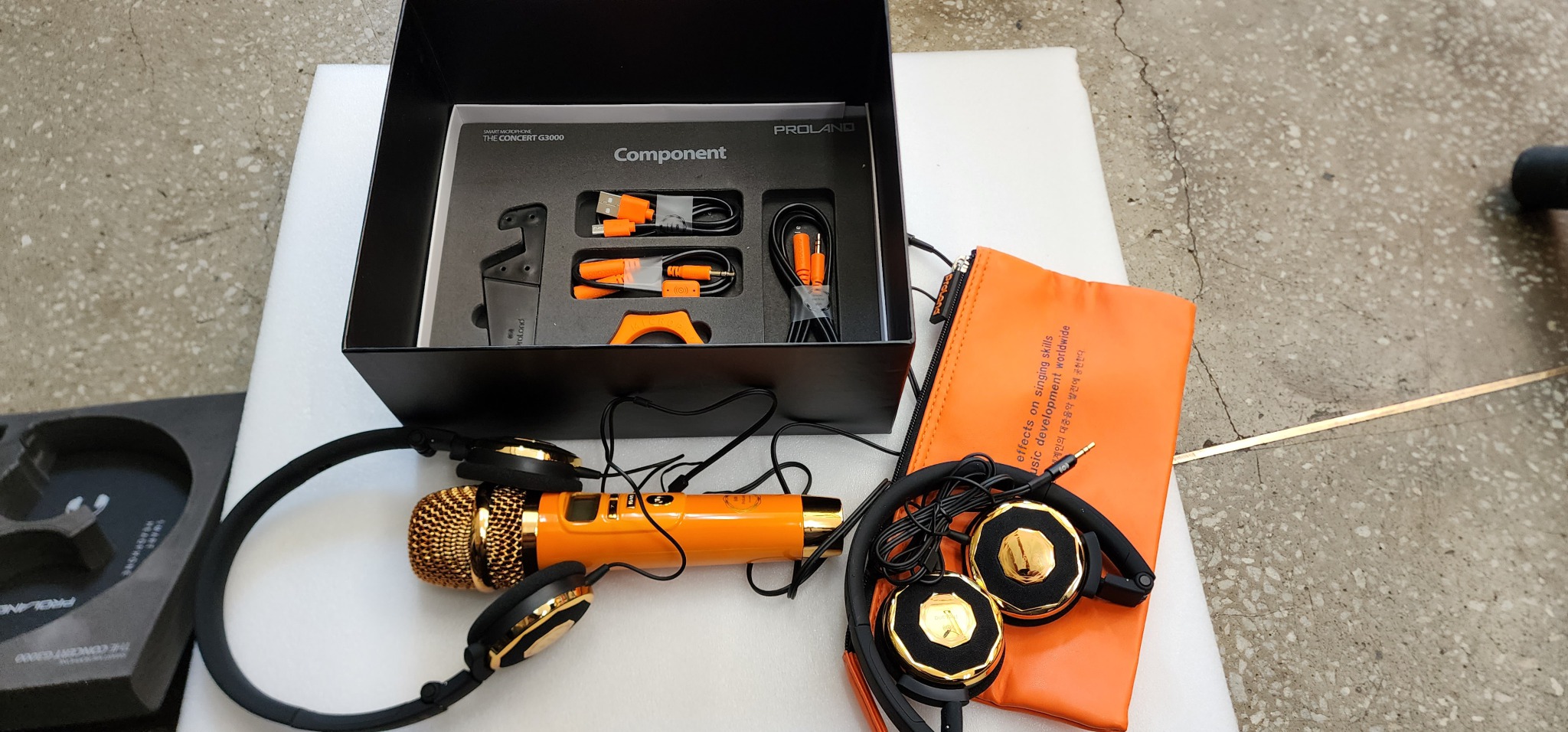 노래방에코마이크