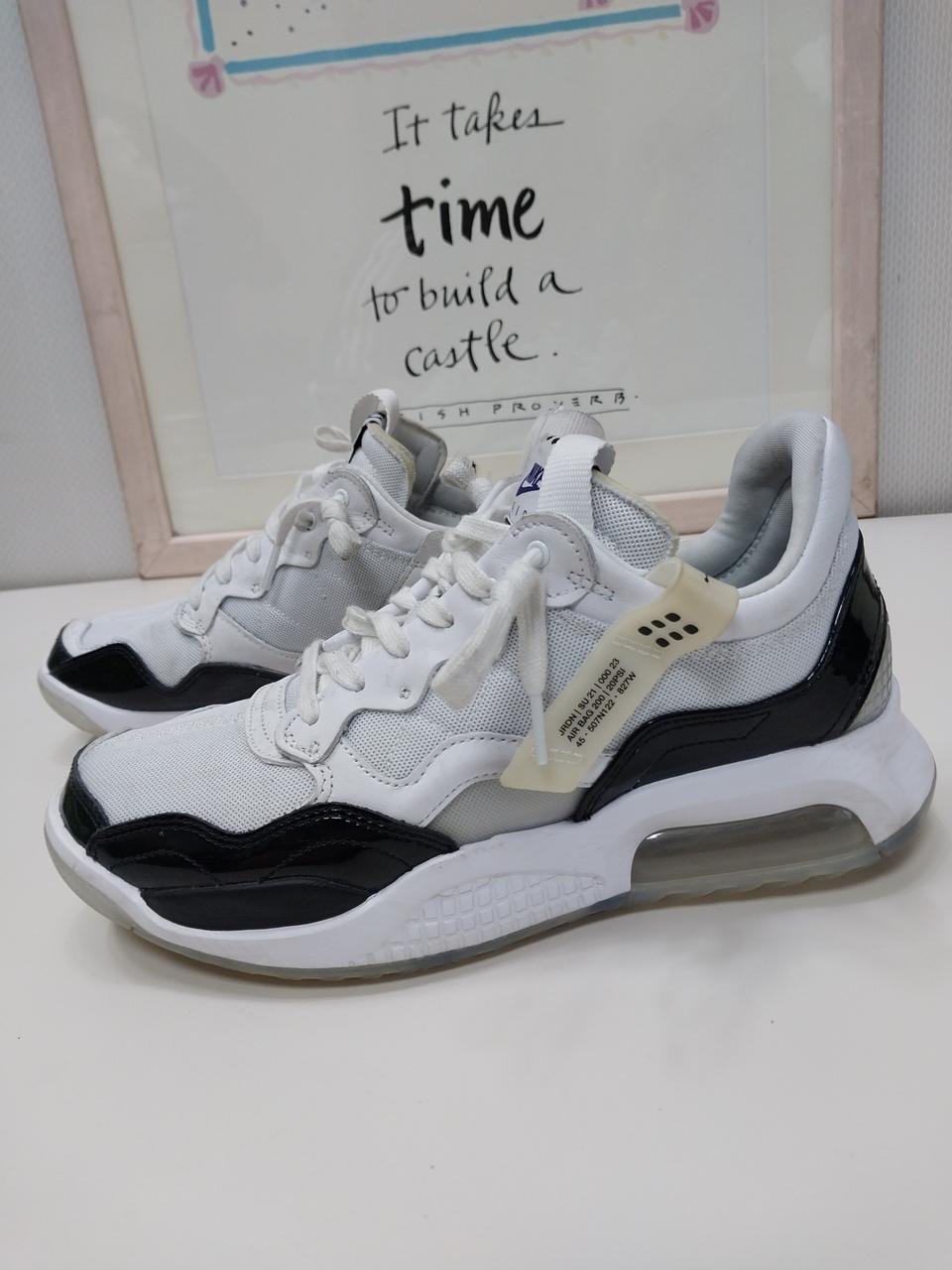 나이키조던 MA2 콩코드 260