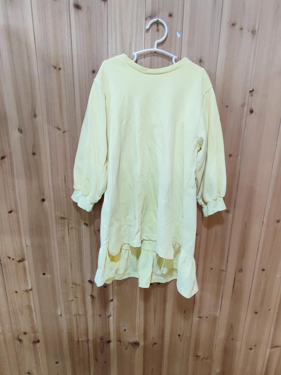 140 밀리밤 옐로우 롱티셔츠