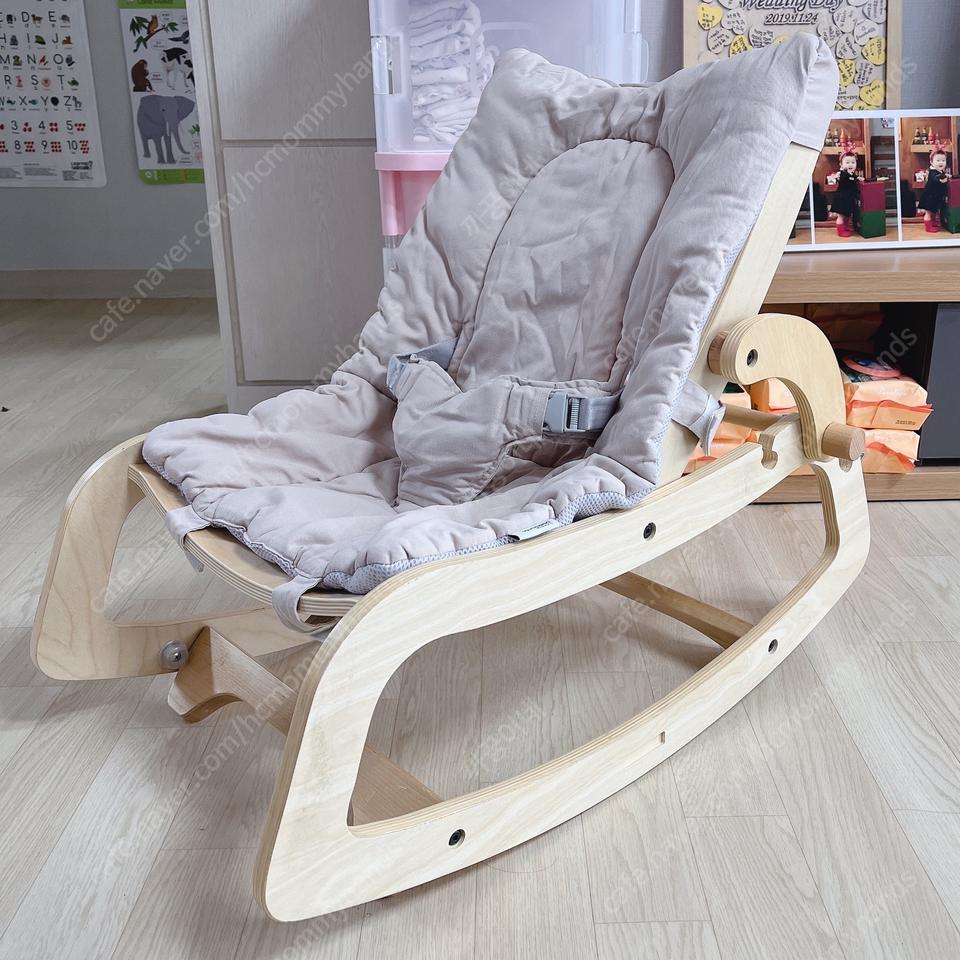 세이지폴 원목 바운서