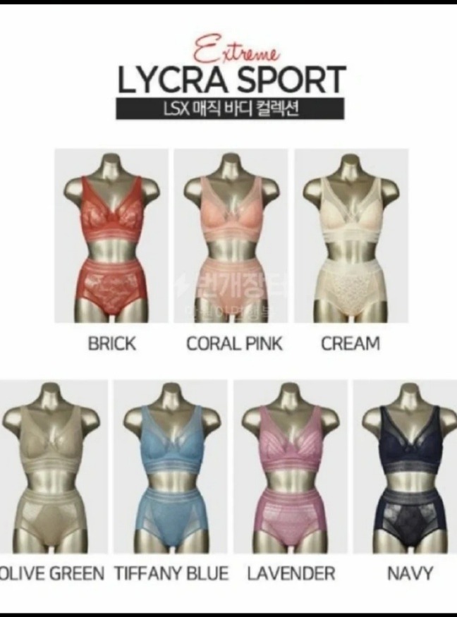 라이크라 노와이어 브라팬티세트