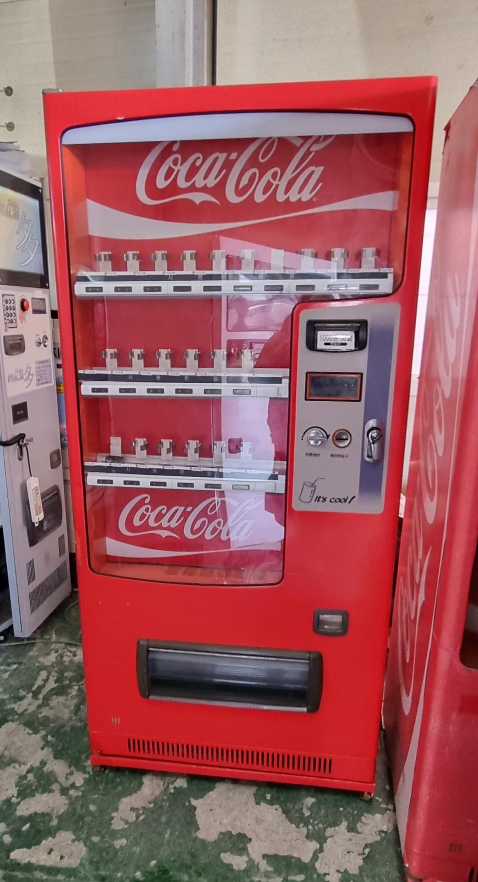 캔자판기20종 2컬러