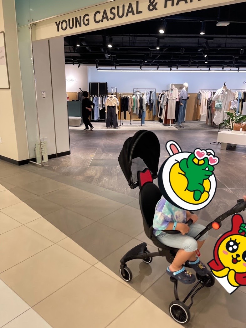 베이블퓨어리 유모카/유모차