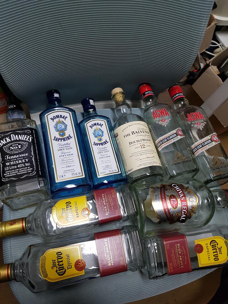 양주 공병 판매