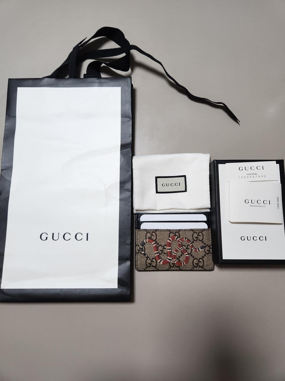 구찌 스네이크 카드지갑