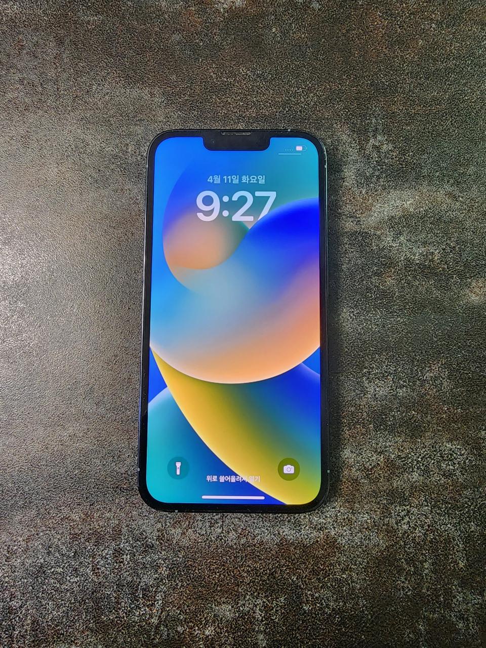 아이폰13프로 블루 256G 팔아요