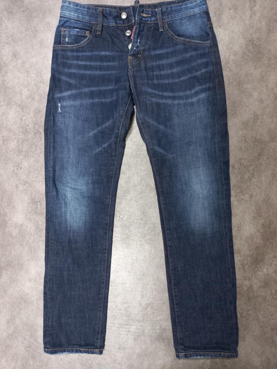 디스퀘어드 남성청바지